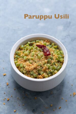 Beans paruppu usili - Cooked green beans combined together with a spicy lentil mixture (toor dal and chillies). This is a traditional tamil recipe and is a dry vegetable side dish.